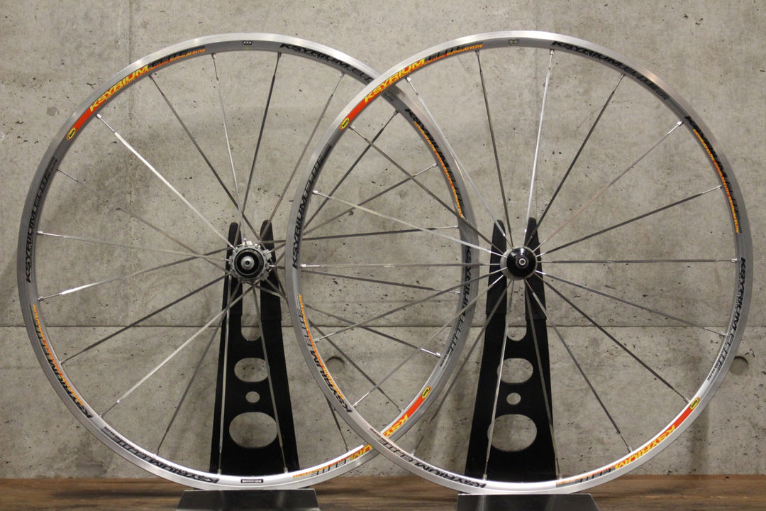 マヴィック MAVIC キシリウム エリート KSYRIUM ELITE アルミ 