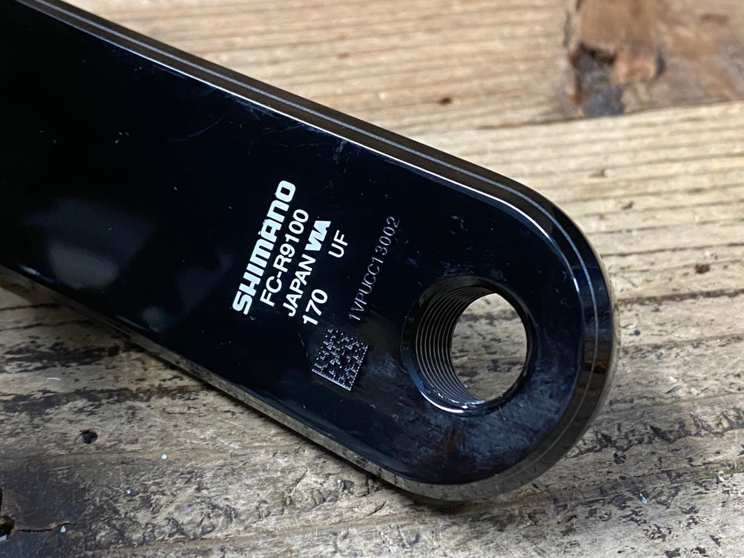 JR738 シマノ SHIMANO デュラエース DURA-ACE FC-R9100 クランクセット 53/39T 170mm
