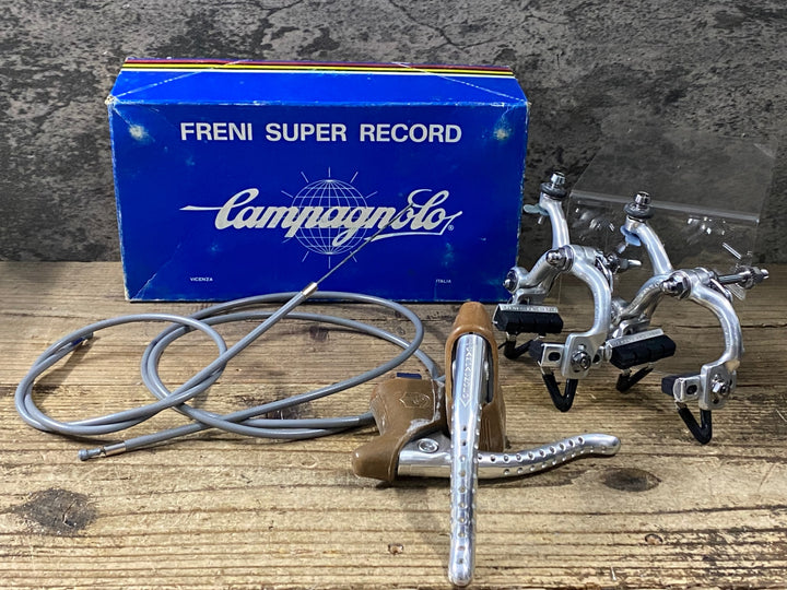 KL901 カンパニョーロ CAMPAGNOLO スーパーレコード SUPER RECORD レバー キャリパーブレーキ セット