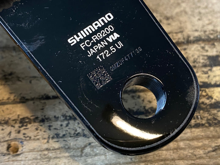 JR653 シマノ SHIMANO デュラエース DURA-ACE FC-R9200 クランクアーム 172.5mm