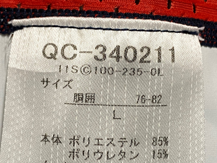 JV246 ルコックスポルティフ le coq sportif ビブショーツ ネイビー L