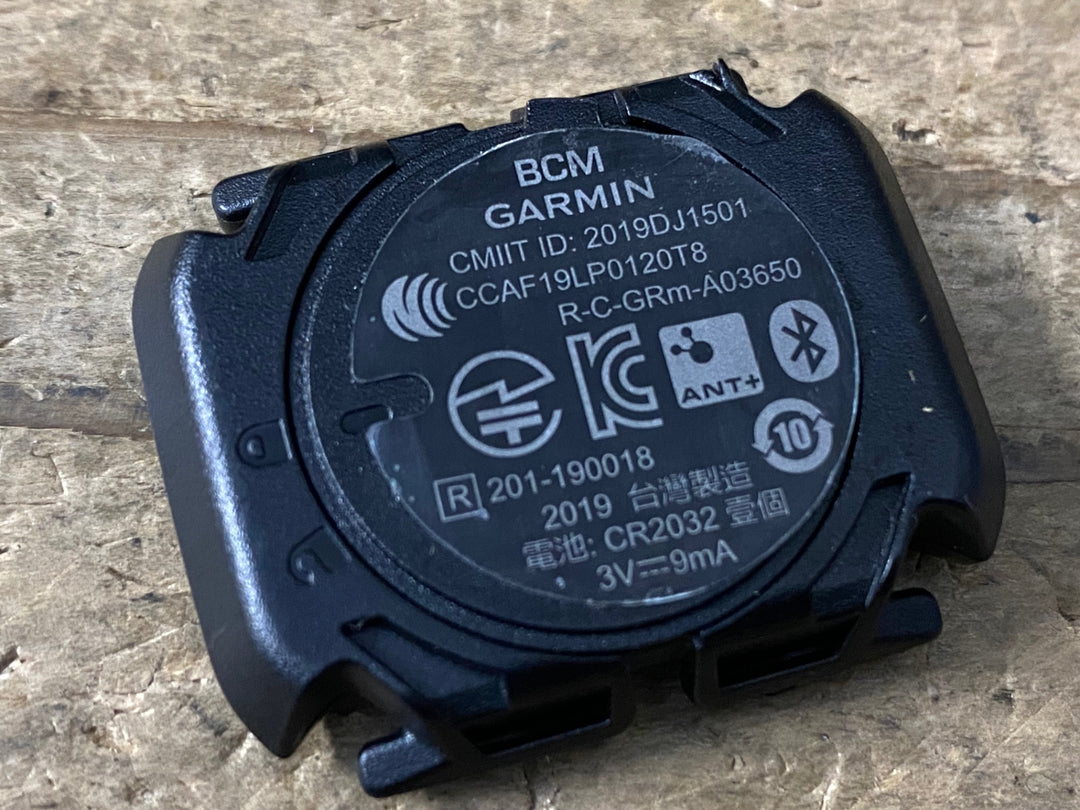 KP552 ガーミン GARMIN ケイデンス スピードセンサー セット 動作確認済