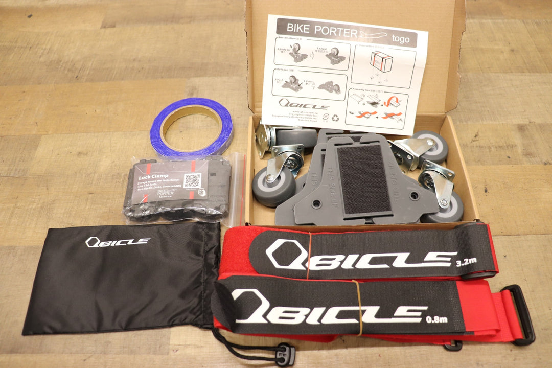キュービクル QBICLE バイクポーター TT 【さいたま浦和店】