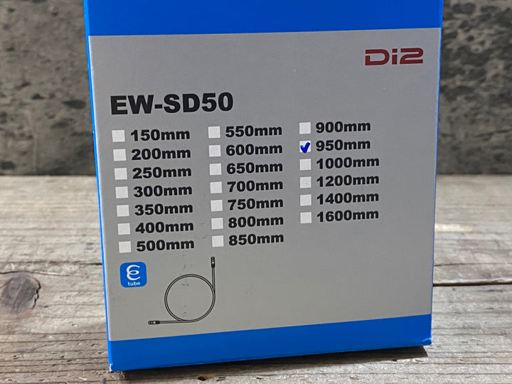 KA286 シマノ SHIMANO EW-SD50 エレクトリックケーブル 950mm