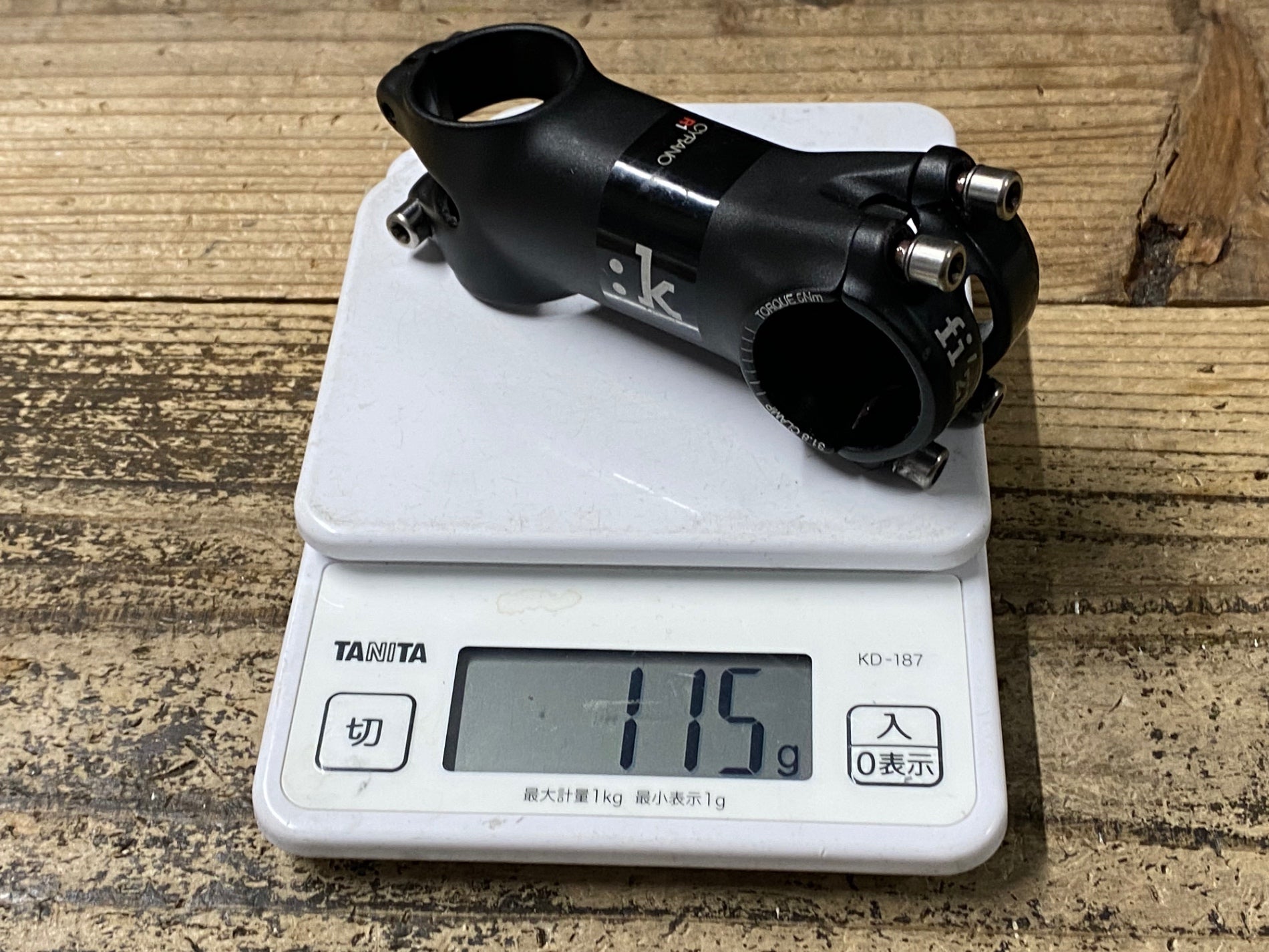 JV026 フィジーク fizik CYRANO R1 アルミ ステム 80mm Φ31.8 OS 7