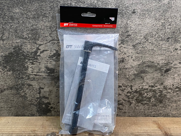 JF028 DT SWISS RWS スルーアクスル 12mm/142mm