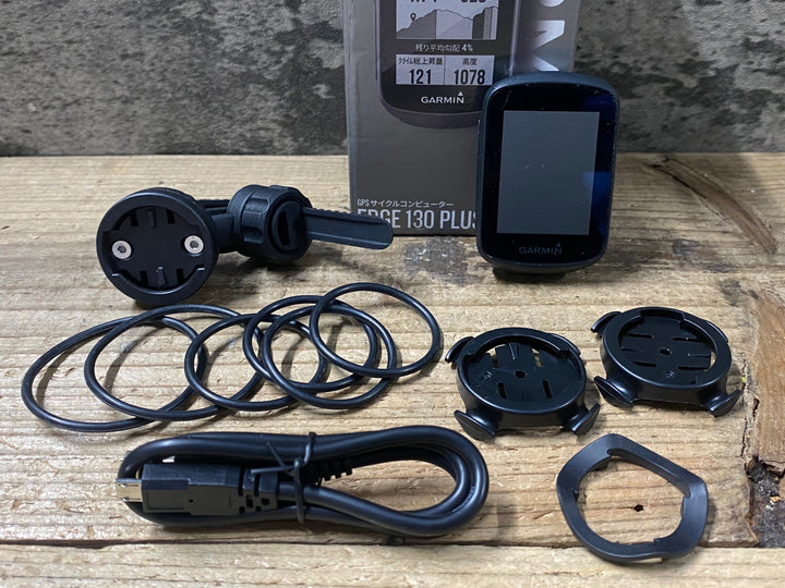 KP052 ガーミン GARMIN エッジ EDGE 130 PLUS サイクルコンピューター 動作確認済み