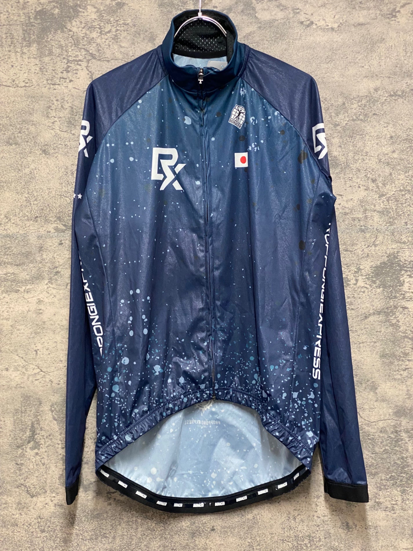 JO501 ビオレーサー BIORACER 長袖 ウィンドブレーカー 紺 4/L チーム