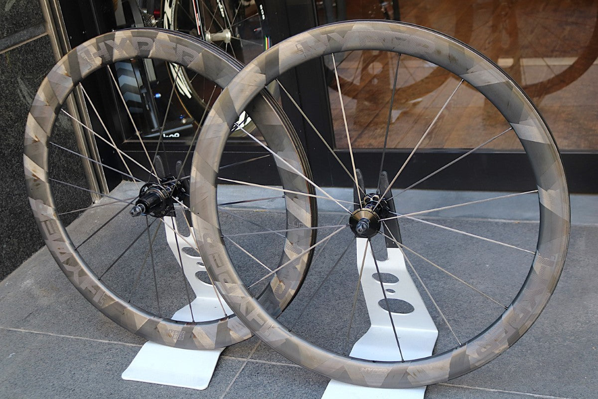 パーツ LUN HYPER R45 Lún HYPER R45 Rim Brake Wheelset – Winspace