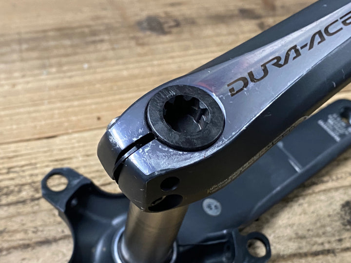 JY713 シマノ SHIMANO デュラエース DURA-ACE FC-7950 クランクセット 167.5mm