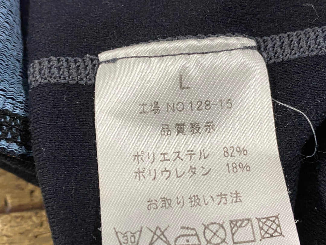 KA772 パールイズミ PEARL iZUMi レッグカバー 黒 L