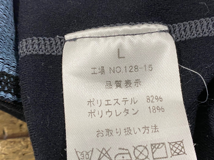 KA772 パールイズミ PEARL iZUMi レッグカバー 黒 L