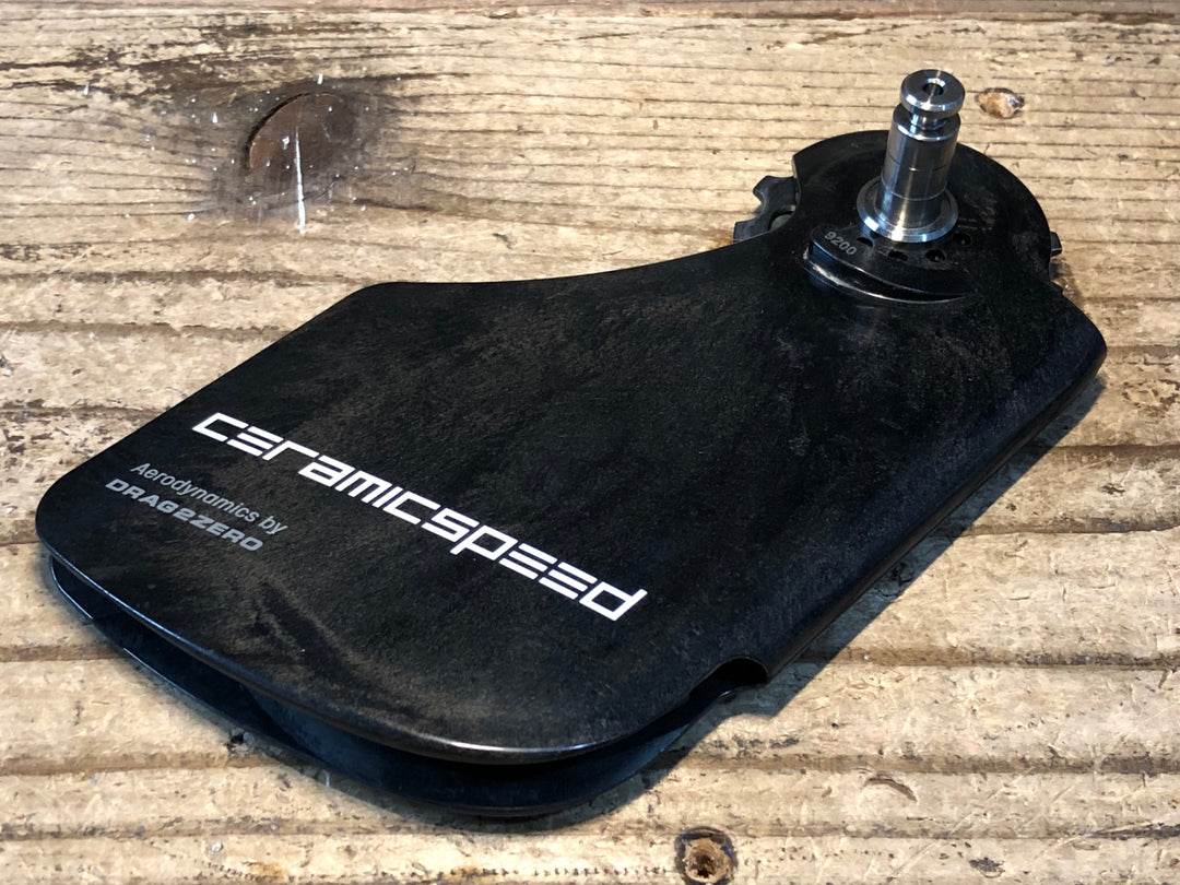 JK882 セラミックスピード CeramicSpeed OSPW AERO SHIMANO 9200 / 8100 ビッグプーリー