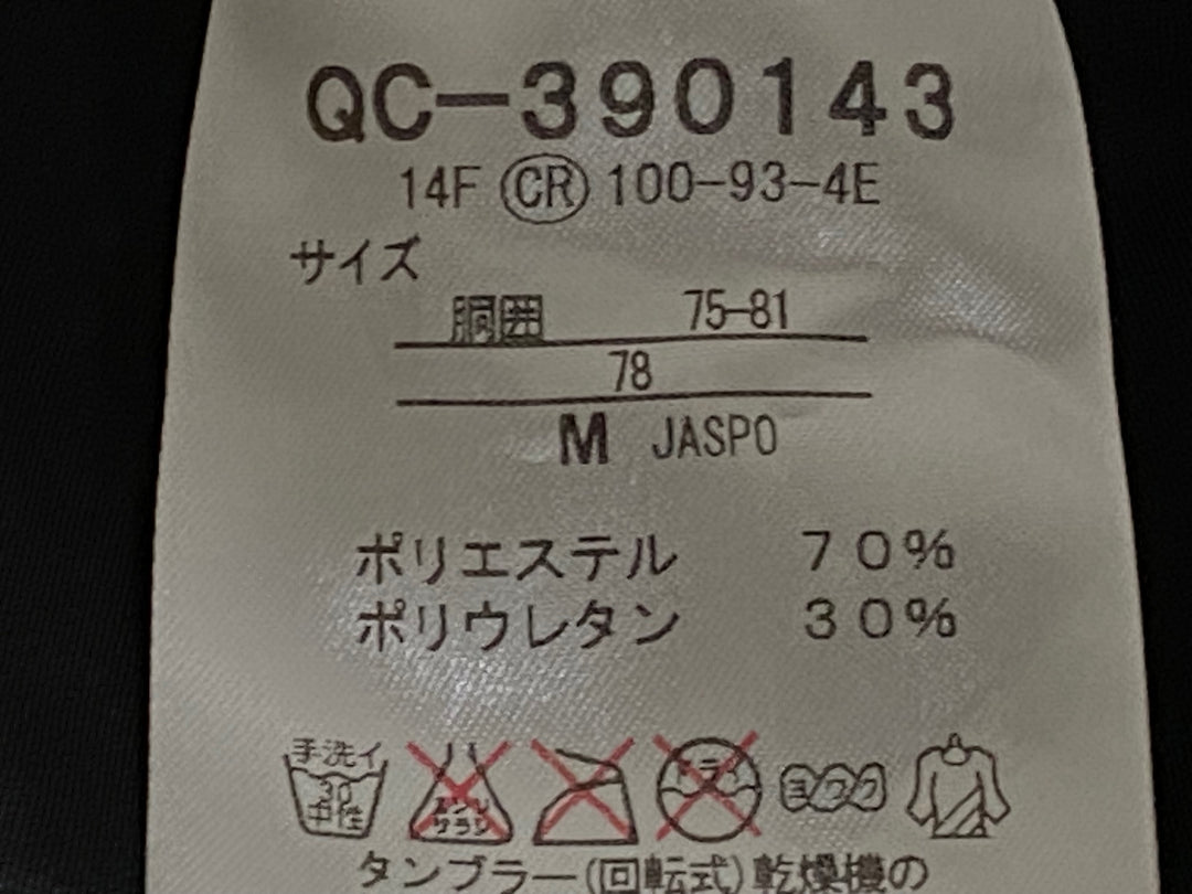 JN196 ルコックスポルティフ le coq sportif レーサーパンツ 黒 M