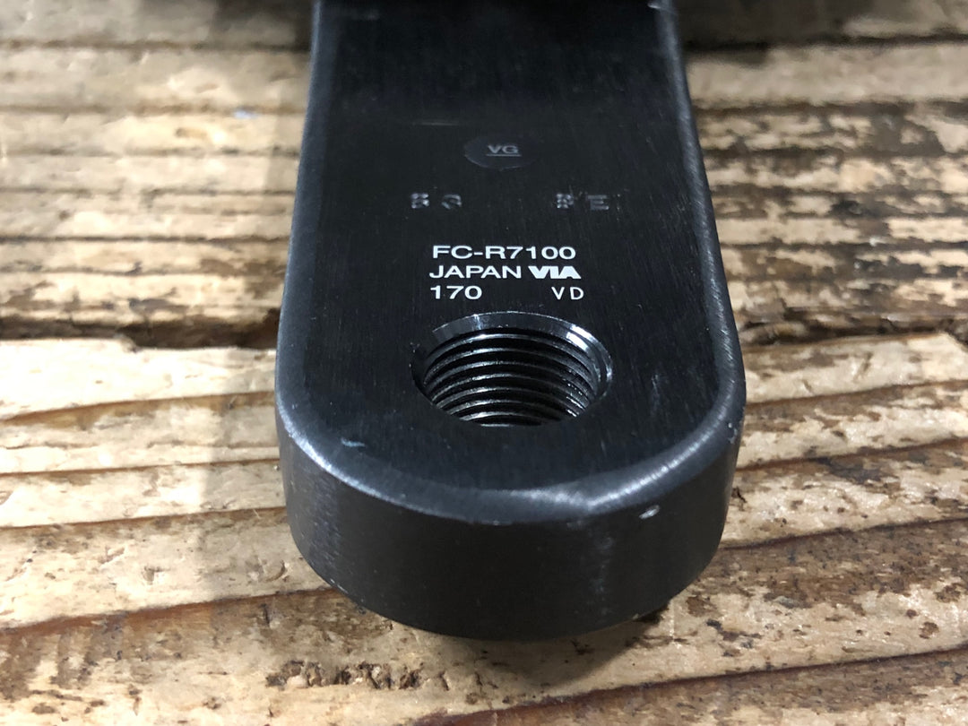 KH407 シマノ SHIMANO 105 FC-R7100 クランクセット 170mm 50/34T 12S
