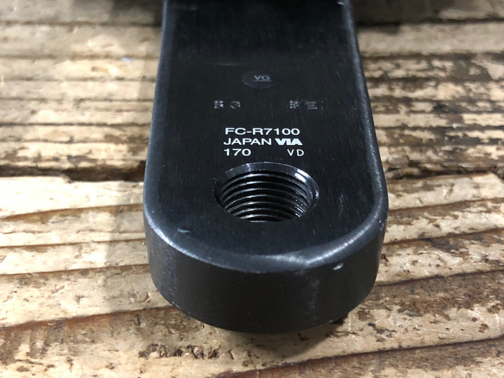 KH407 シマノ SHIMANO 105 FC-R7100 クランクセット 170mm 50/34T 12S