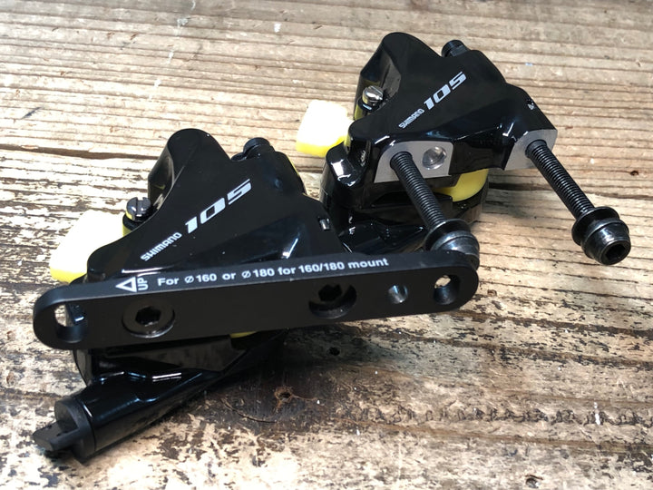 JQ303 シマノ SHIMANO 105 BR-R7070 ディスクブレーキ キャリパー 前後セット ブラック