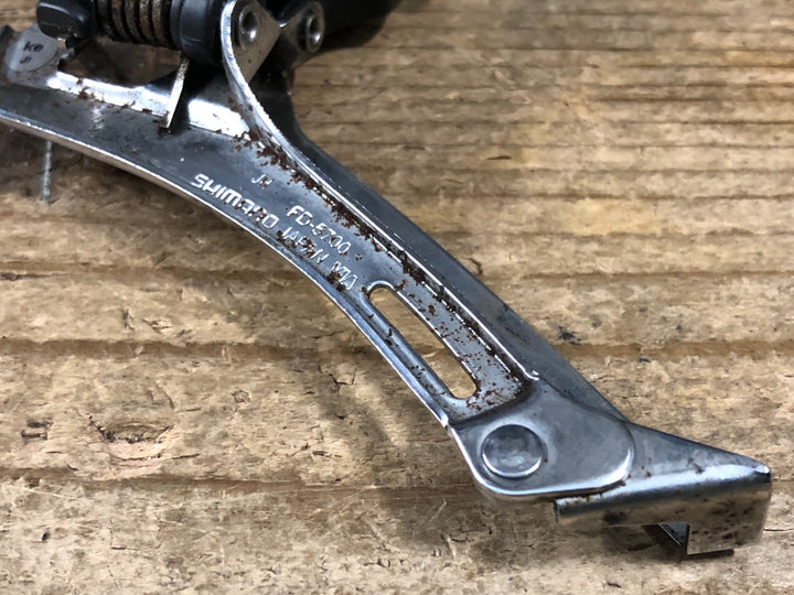 KL051 シマノ SHIMANO 105 FD-5700 フロントディレイラー バンド Φ34.9 2S