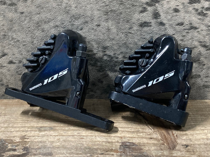 KJ597 シマノ SHIMANO 105 BR-R7070 ディスクブレーキ キャリパー 前後セット