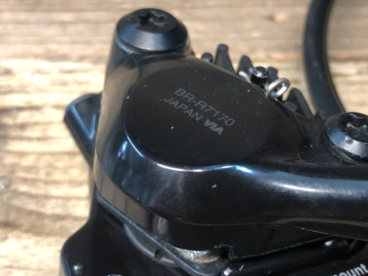 JM742 シマノ SHIMANO 105 BR-R7170 ディスクブレーキ キャリパー フロント 油圧