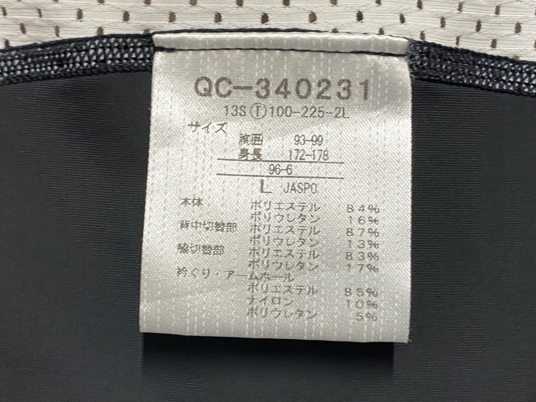 JP517 ルコックスポルティフ le coq sportif ビブショーツ L 白黒 ※スレ