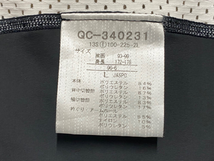 JP517 ルコックスポルティフ le coq sportif ビブショーツ L 白黒 ※スレ