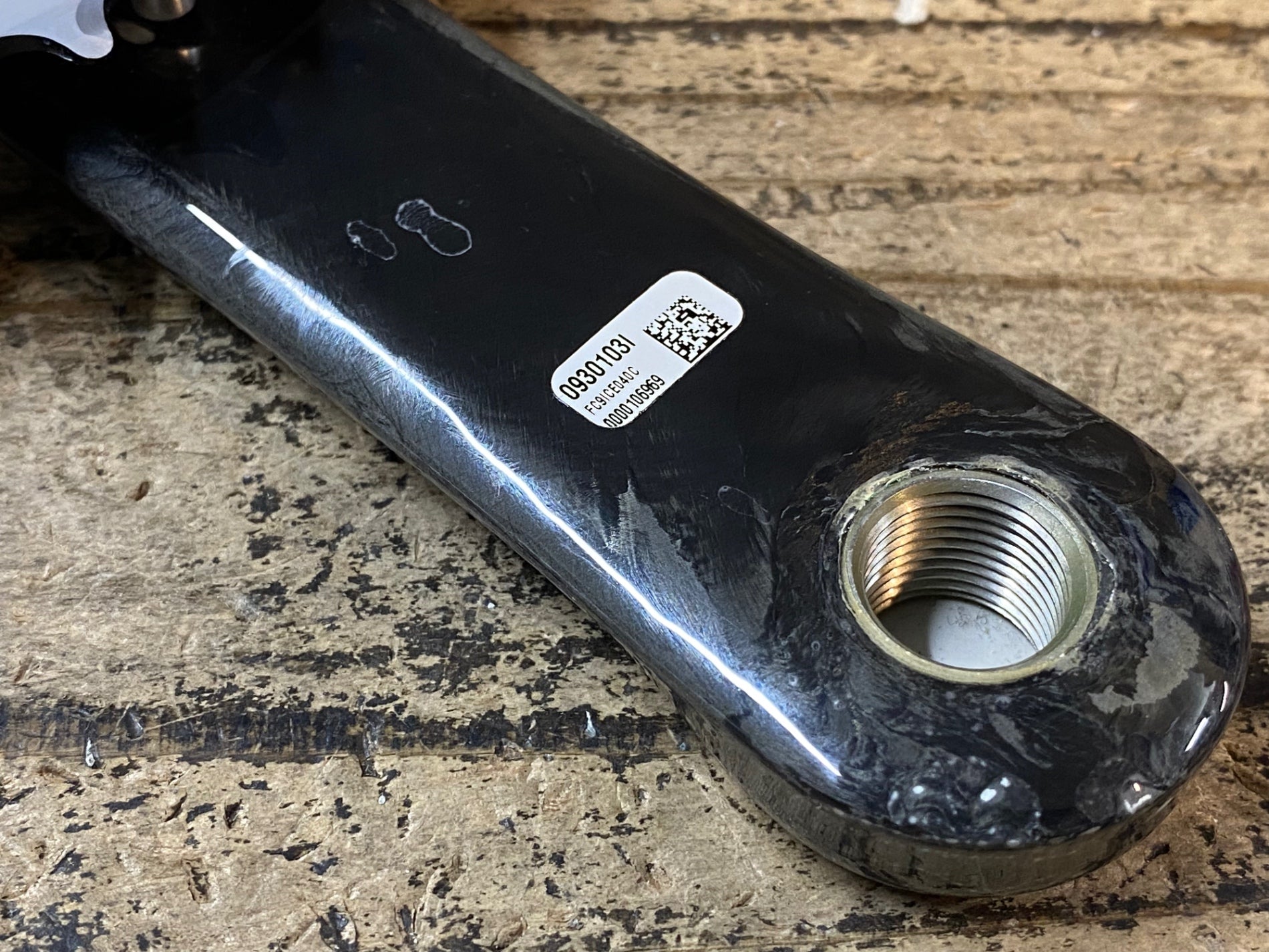 JR483 カンパニョーロ CAMPAGNOLO CENTAUR CT CARBON ULTRA TORQUE