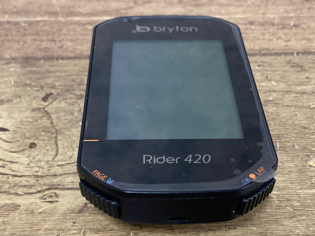 JU430 ブライトン BRYTON RIDER 420 サイクルコンピューター ※本体のみ
