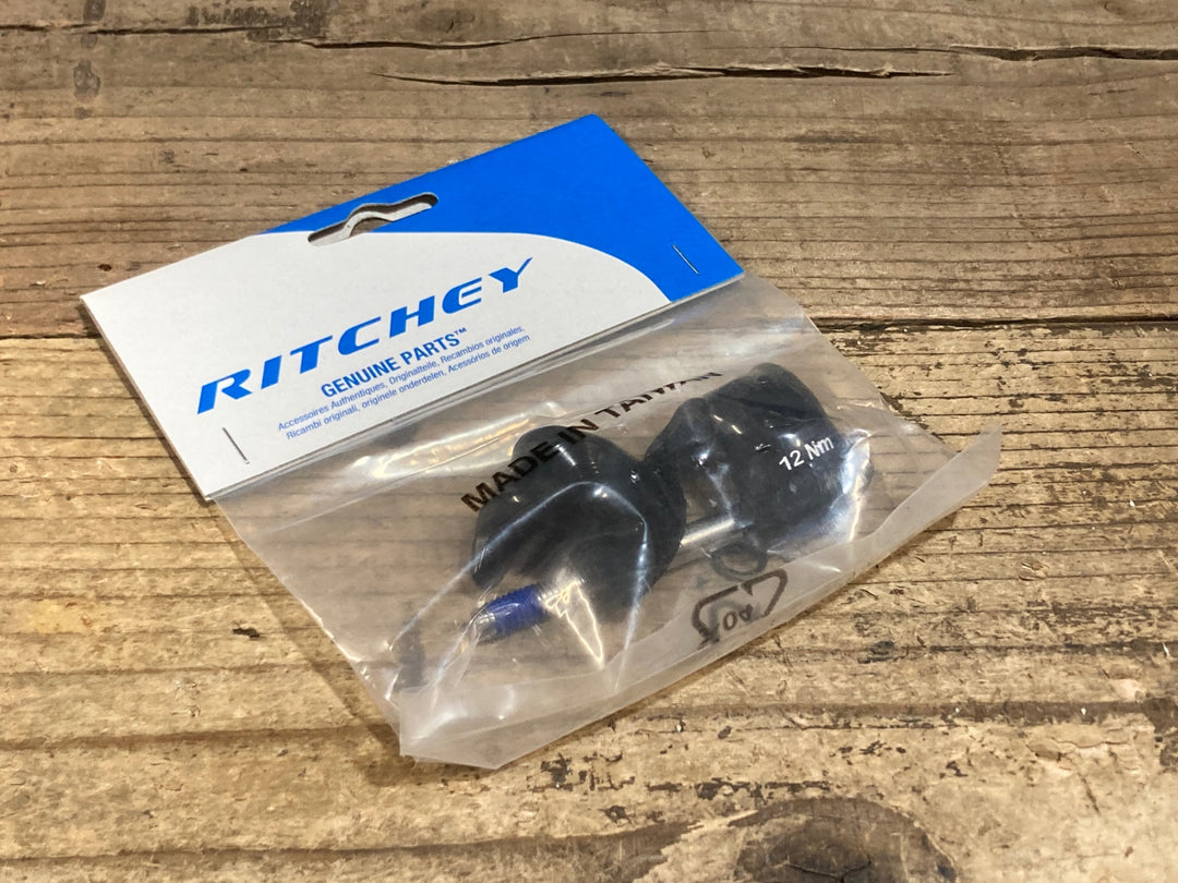 KF106 リッチー RITCHEY 1ボルト用 フィジーク用ヤグラ (7×9.6) アルミシートピラー用