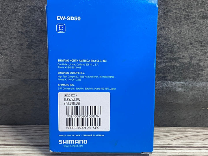 KJ498 シマノ SHIMANO EW-SD50 エレクトリックワイヤー 1000mm Di2