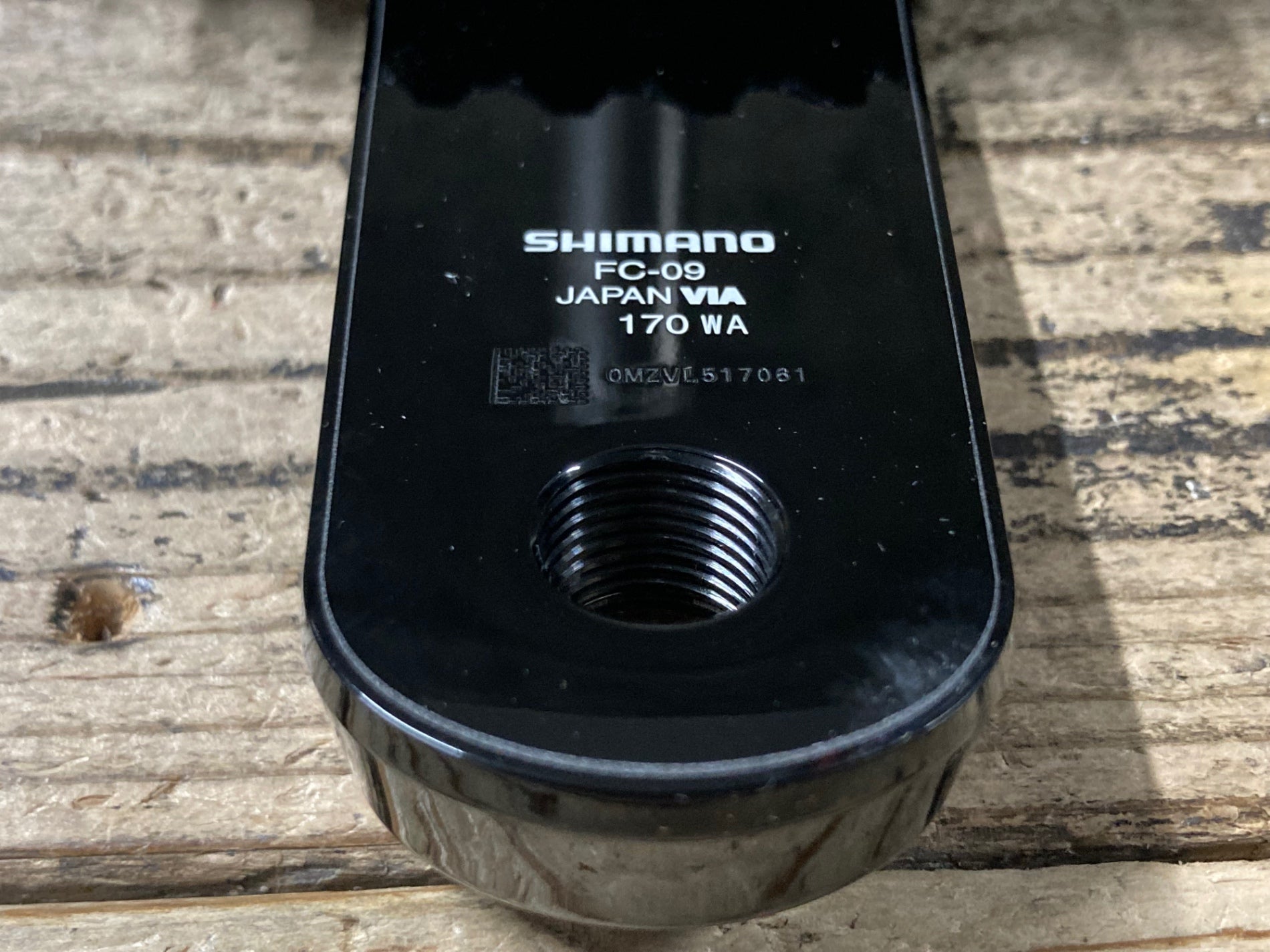 JY265 シマノ SHIMANO デュラエース DURA-ACE FC-09 クランクセット 50