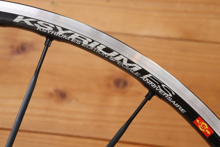 マヴィック MAVIC キシリウム KSYRIUM ES アルミ クリンチャー ホイールセット シマノ12/11S ナローリム 13C 【芦屋店】