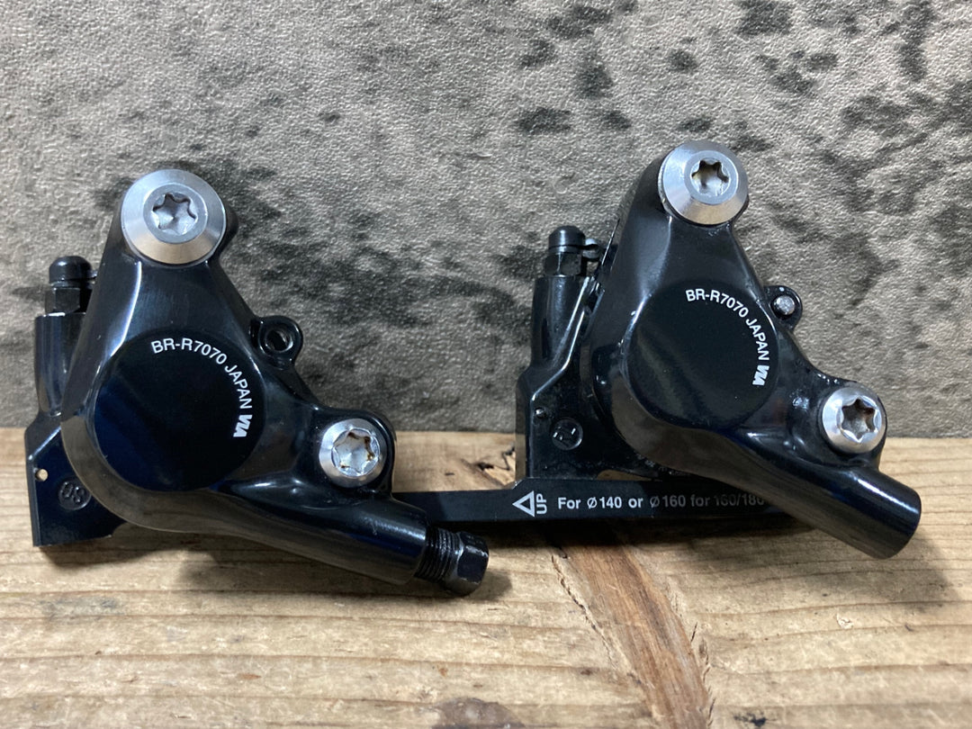 JX944 シマノ SHIMANO 105 BR-R7070 ディスクブレーキキャリパー 前後セット