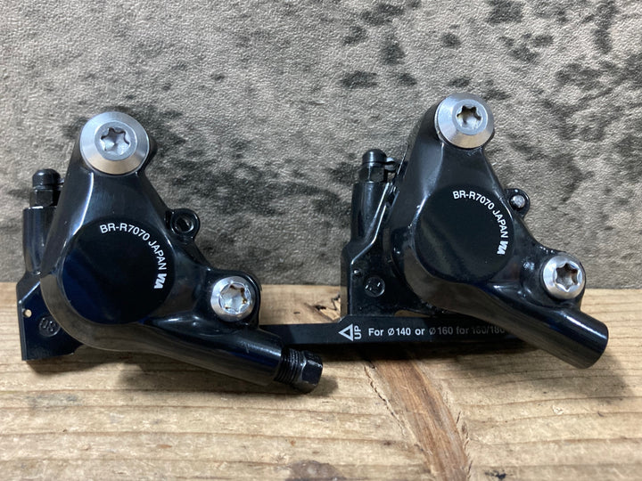 JX944 シマノ SHIMANO 105 BR-R7070 ディスクブレーキキャリパー 前後セット