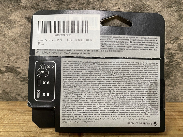 JI999 ルック LOOK KEO GRIP クリート 未使用品