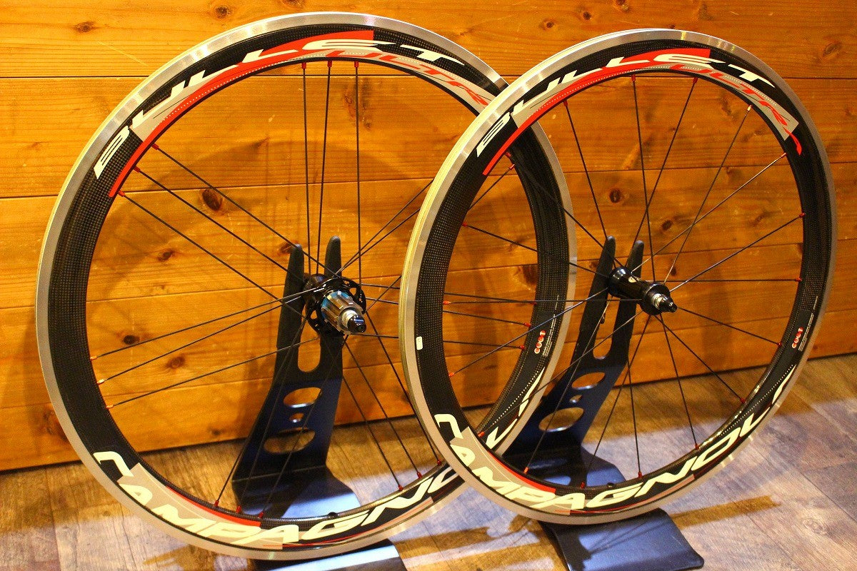 カンパニョーロ Campagnolo バレット ウルトラ BULLET ULTRA 50
