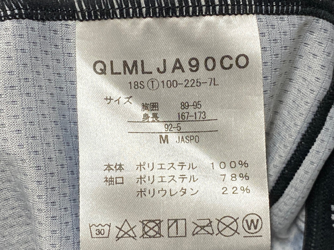 JM031 ルコックスポルティフ le coq sportif 半袖 サイクルジャージ 黒 M
