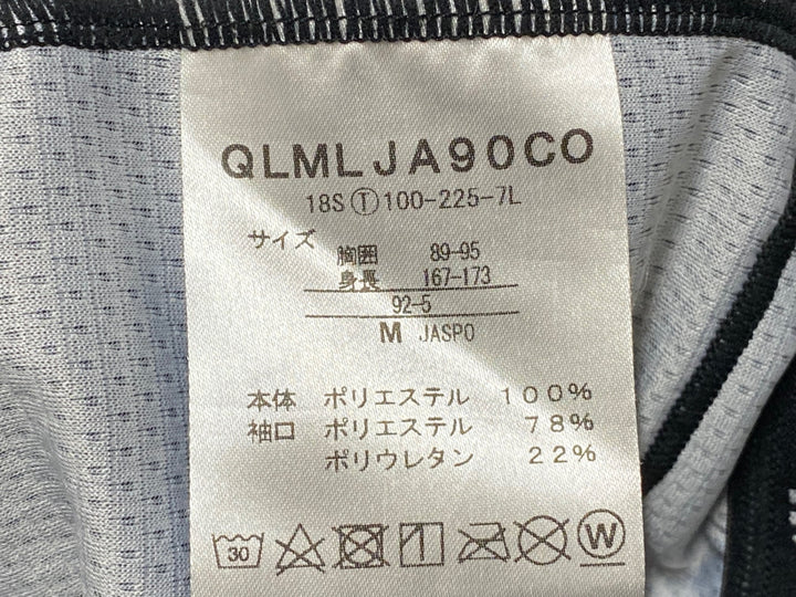 JM031 ルコックスポルティフ le coq sportif 半袖 サイクルジャージ 黒 M