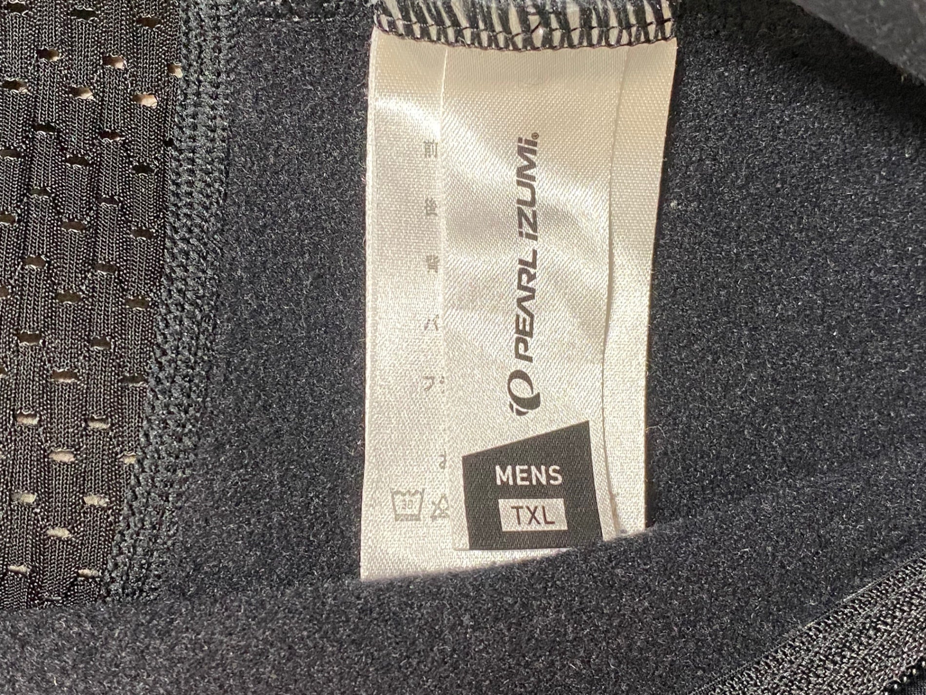 JP851 パールイズミ PEARL iZUMi ビブタイツ 黒 TXL 裏起毛 3D NEO