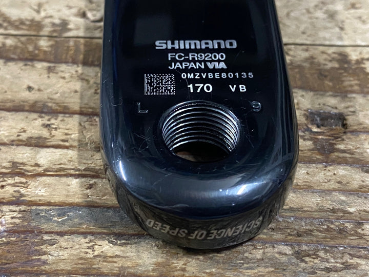 KK350 シマノ SHIMANO デュラエース DURA-ACE FC-R9200 クランクアーム 170mm
