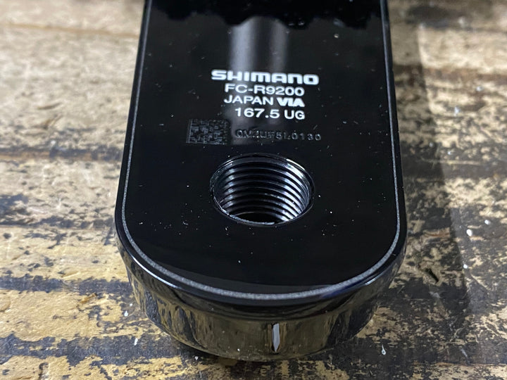 JR689 シマノ SHIMANO デュラエース DURA-ACE FC-R9200 クランクセット 52/36T 167.5mm