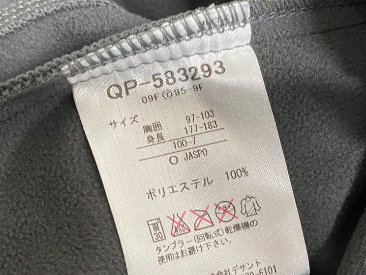 JO209 ルコックスポルティフ le coq sportif 長袖 サイクルジャケット 黒 O 裏起毛