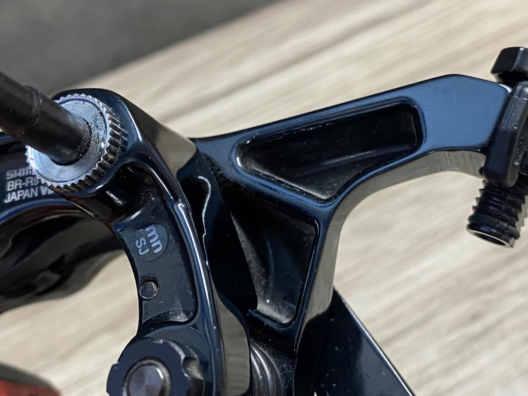 JY596 シマノ SHIMANO デュラエース DURA-ACE BR-R9100 キャリパーブレーキ 前後セット ※ブレーキシュー非純正