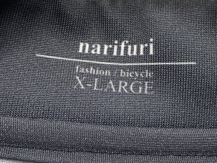 JW363 ナリフリ narifuri 半袖サイクルジャージ 白グレー NS-19 XL