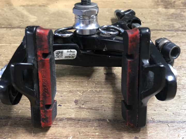 JX538 カンパニョーロ CAMPAGNOLO スーパーレコード SUPER RECORD BR9-SR スケルトン キャリパー ブレーキ 前後セット