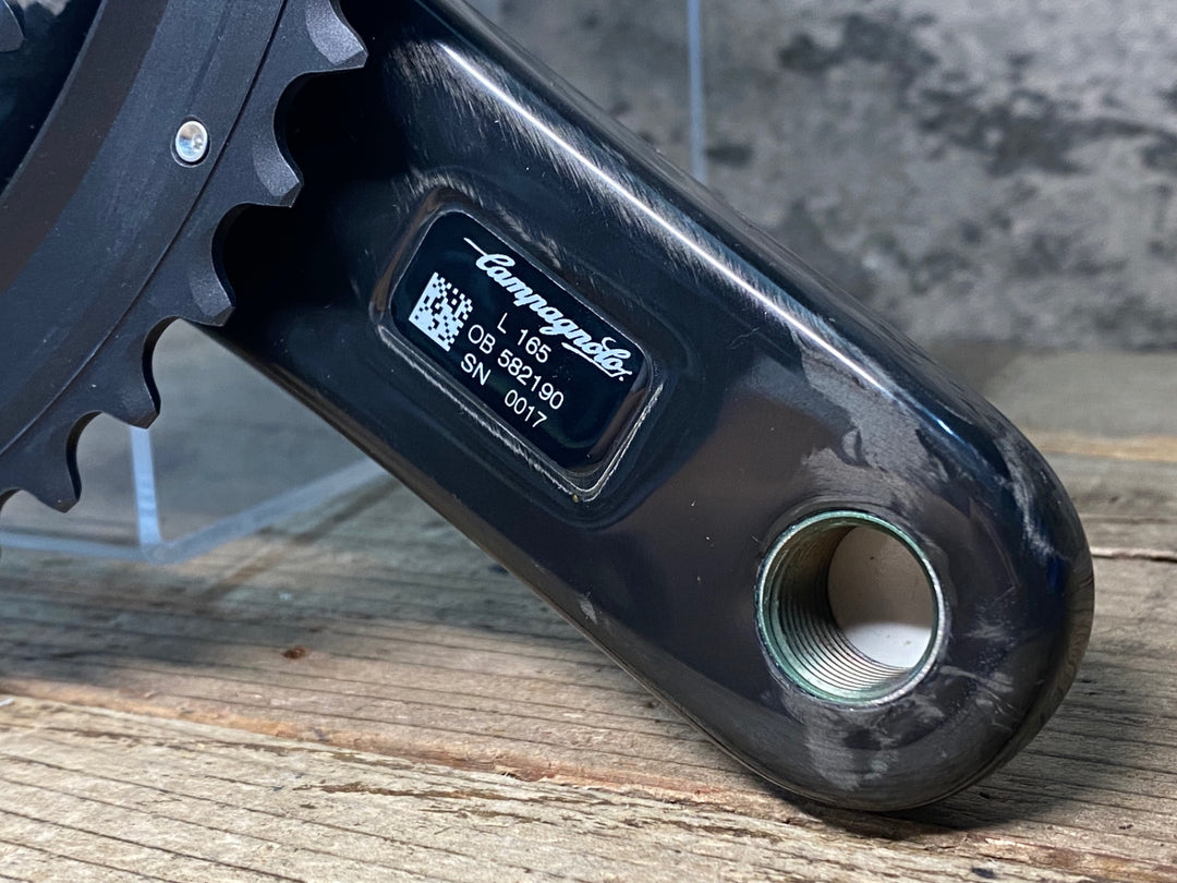 JJ325 カンパニョーロ CAMPAGNOLO SUPER RECORD クランクセット 53/39T 165mm
