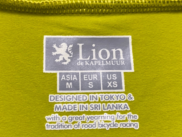 JY903 リオンドカペルミュール Lion de KAPELMUUR 長袖 サイクルジャージ 黃 グレー M