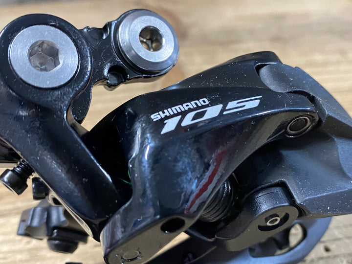 KH517 シマノ SHIMANO 105 RD-R7000 リアディレイラー 11s SS