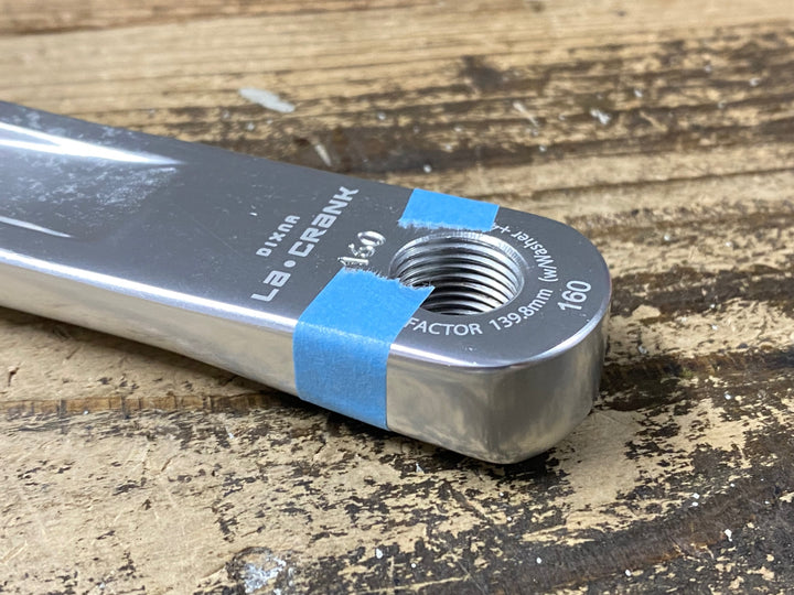 KF396 ディズナ DIXNA LA CRANK クランクアーム 160mm