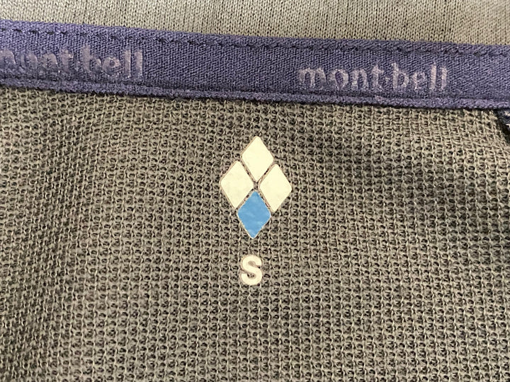 KJ046 モンベル mont-bell 長袖 サイクルジャージ 紺 S